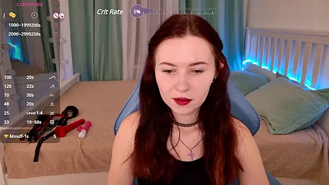 LissMoon online show from February 9, 2025, 12:52 pm