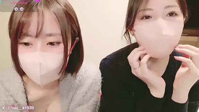 Yuu  k online show from December 14, 2024, 1:27 pm