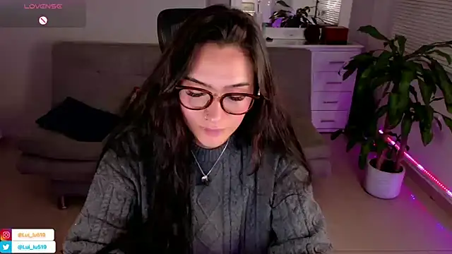 ImLui lu online show from February 13, 2025, 2:01 am