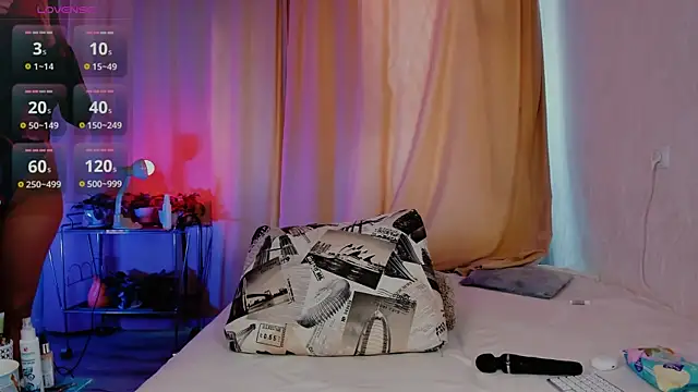 Snapshot of Erika_Fix chatting on July 13, 2026, 2:44 am Erika Fix online show from July 13, 2026, 2:44 am