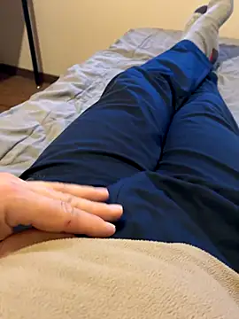 Snapshot of vanjbi45 chatting on November 5, 2025, 6:16 am vanjbi45 online show from November 5, 2025, 6:16 am