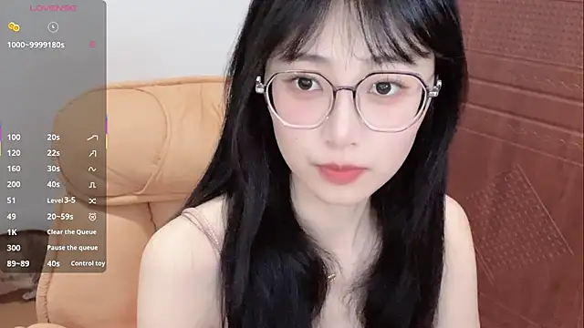 4uoki online show from July 5, 2026, 3:19 pm