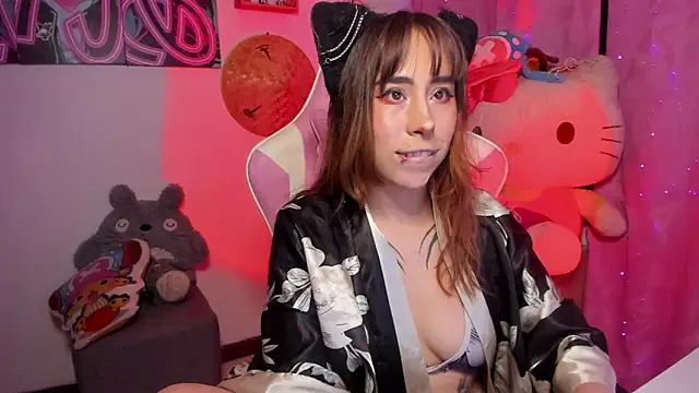 Snapshot of Waifu_Aika chatting on November 4, 2025, 2:15 am Waifu Aika online show from November 4, 2025, 2:15 am