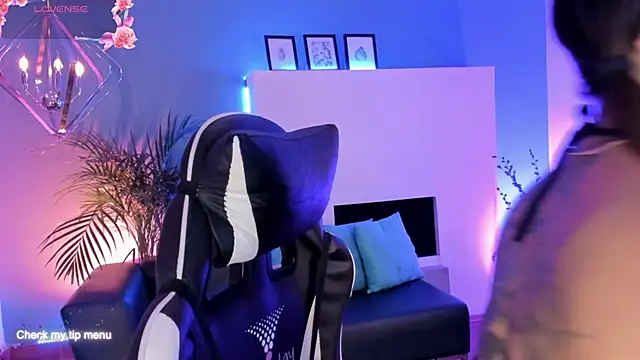 Megan inked online show from November 18, 2025, 4:27 am