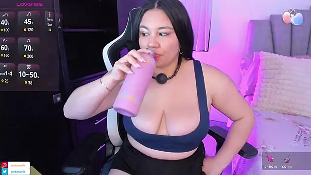 ambar-wells online show from February 28, 2025, 6:41 pm