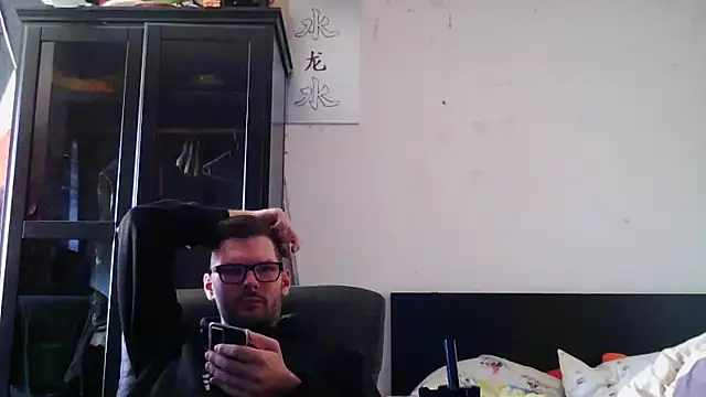 Die-geile-Sau online show from March 27, 2026, 11:22 am