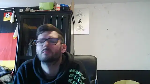 Die-geile-Sau online show from May 14, 2026, 1:41 pm
