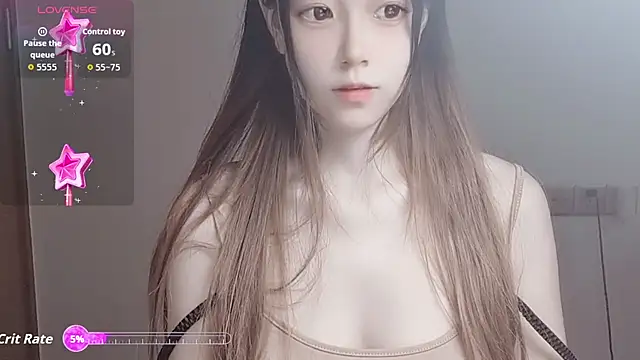 VaerySaenz online show from September 23, 2025, 2:07 am