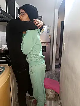 Snapshot of catire2323 chatting on February 16, 2025, 1:49 pm catire2323 online show from February 16, 2025, 1:49 pm