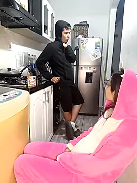 Snapshot of catire2323 chatting on January 26, 2025, 6:49 am catire2323 online show from January 26, 2025, 6:49 am