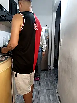 Snapshot of catire2323 chatting on February 27, 2025, 12:25 am catire2323 online show from February 27, 2025, 12:25 am