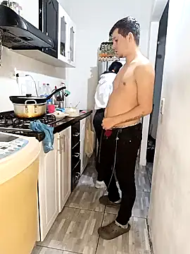 Snapshot of catire2323 chatting on February 5, 2025, 3:02 am catire2323 online show from February 5, 2025, 3:02 am