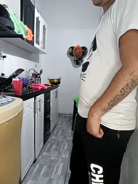 Snapshot of catire2323 chatting on October 31, 2025, 1:46 am catire2323 online show from October 31, 2025, 1:46 am