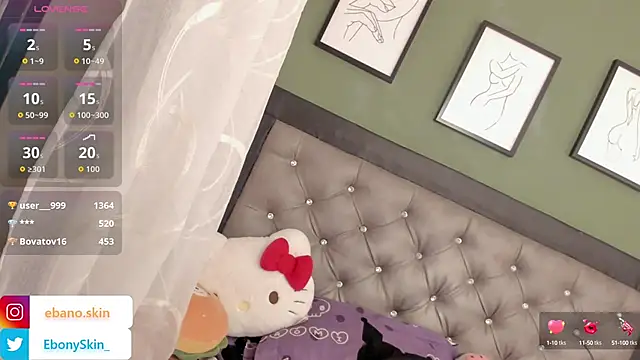 EbonySkin online show from October 15, 2025, 10:01 am