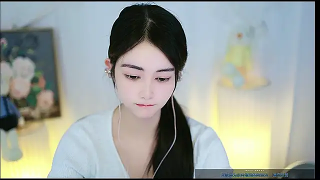 Snapshot of Judy520 chatting on February 25, 2025, 2:58 pm Judy520 online show from February 25, 2025, 2:58 pm