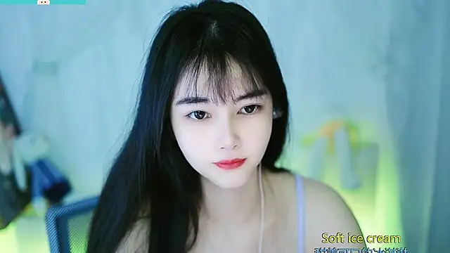 Snapshot of Judy520 chatting on March 3, 2025, 12:45 am Judy520 online show from March 3, 2025, 12:45 am