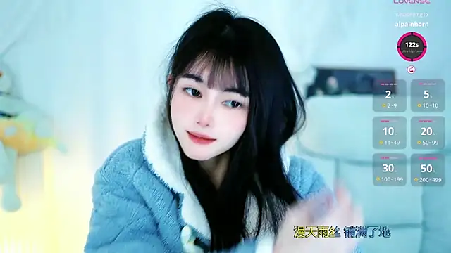 Snapshot of Judy520 chatting on March 18, 2025, 4:40 am Judy520 online show from March 18, 2025, 4:40 am