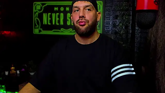 Snapshot of LexXHardy chatting on October 4, 2025, 3:46 pm LexXHardy online show from October 4, 2025, 3:46 pm