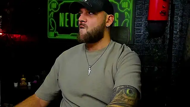 Snapshot of LexXHardy chatting on October 7, 2025, 5:36 pm LexXHardy online show from October 7, 2025, 5:36 pm