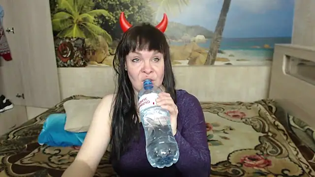 Aphelandra online show from March 17, 2026, 2:31 pm