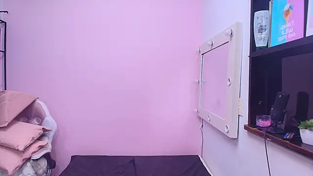 celeste sea online show from March 14, 2025, 7:12 pm