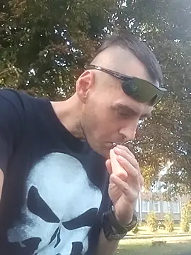 Snapshot of explored_romantic chatting on September 19, 2025, 12:20 pm explored romantic online show from September 19, 2025, 12:20 pm