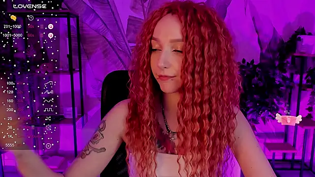 Snapshot of PrettyReckess chatting on February 25, 2025, 4:35 pm PrettyReckess online show from February 25, 2025, 4:35 pm
