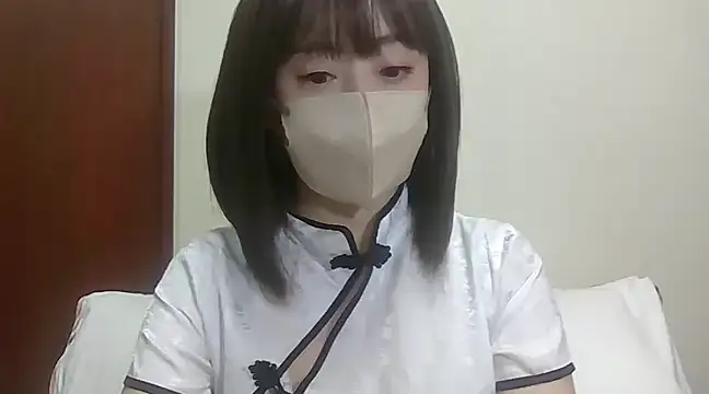 Snapshot of aoi2011 chatting on January 10, 2025, 9:10 pm aoi2011 online show from January 10, 2025, 9:10 pm