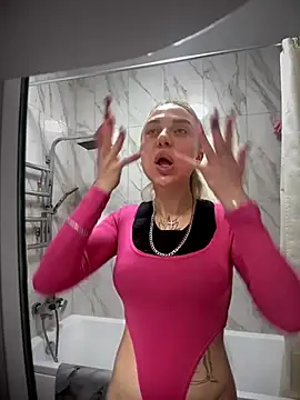 Snapshot of pinkstar_ chatting on October 10, 2025, 6:20 pm pinkstar online show from October 10, 2025, 6:20 pm