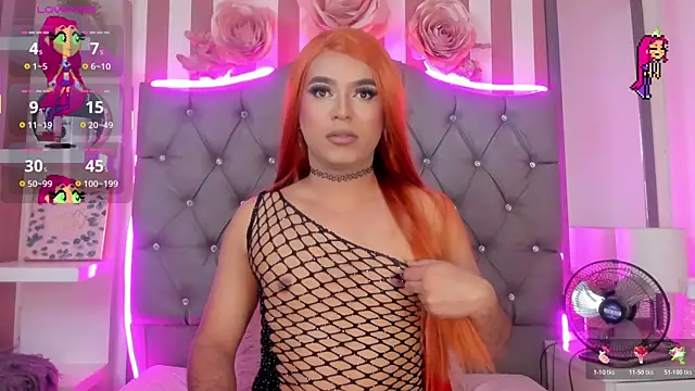 Star-Fire online show from November 21, 2025, 8:52 pm