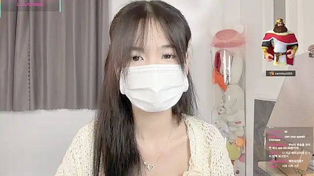 Snapshot of Your-Sunshine chatting on February 6, 2026, 6:26 pm Your-Sunshine online show from February 6, 2026, 6:26 pm