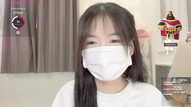 Snapshot of Your-Sunshine chatting on February 5, 2026, 6:53 am Your-Sunshine online show from February 5, 2026, 6:53 am