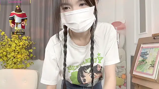 Snapshot of Your-Sunshine chatting on February 12, 2026, 6:57 am Your-Sunshine online show from February 12, 2026, 6:57 am