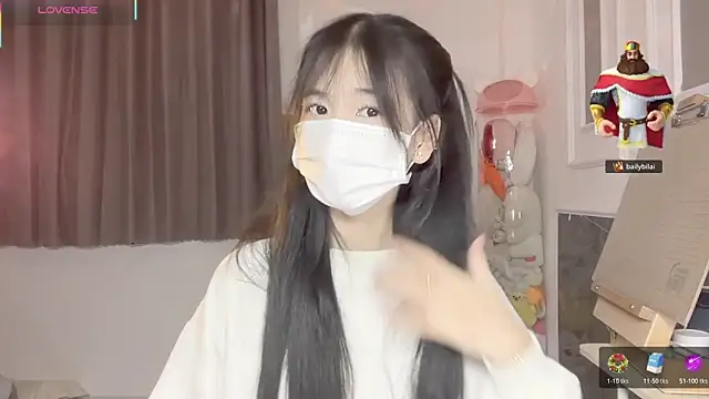 Snapshot of Your-Sunshine chatting on February 6, 2026, 1:12 am Your-Sunshine online show from February 6, 2026, 1:12 am