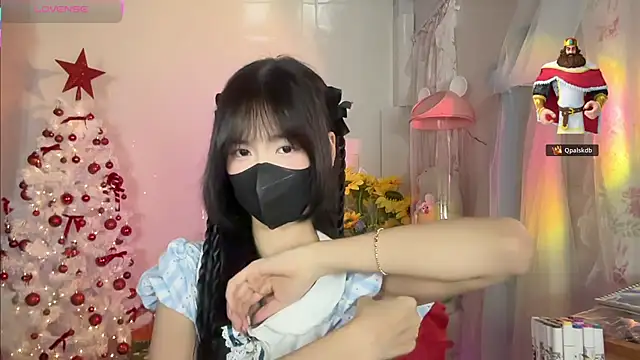 Your-Sunshine online show from December 5, 2025, 3:32 pm