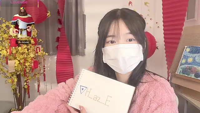 Snapshot of Your-Sunshine chatting on February 14, 2026, 7:14 pm Your-Sunshine online show from February 14, 2026, 7:14 pm