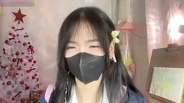 Snapshot of Your-Sunshine chatting on January 17, 2026, 2:09 pm Your-Sunshine online show from January 17, 2026, 2:09 pm