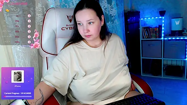 Snapshot of RaideneiX chatting on October 10, 2025, 2:23 am RaideneiX online show from October 10, 2025, 2:23 am