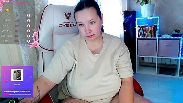 Snapshot of RaideneiX chatting on September 26, 2025, 3:35 am RaideneiX online show from September 26, 2025, 3:35 am