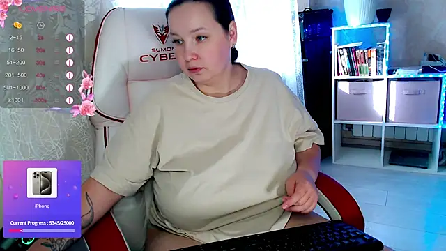 Snapshot of RaideneiX chatting on September 25, 2025, 4:07 am RaideneiX online show from September 25, 2025, 4:07 am