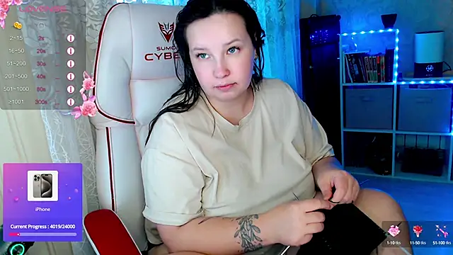 Snapshot of RaideneiX chatting on October 16, 2025, 2:42 am RaideneiX online show from October 16, 2025, 2:42 am