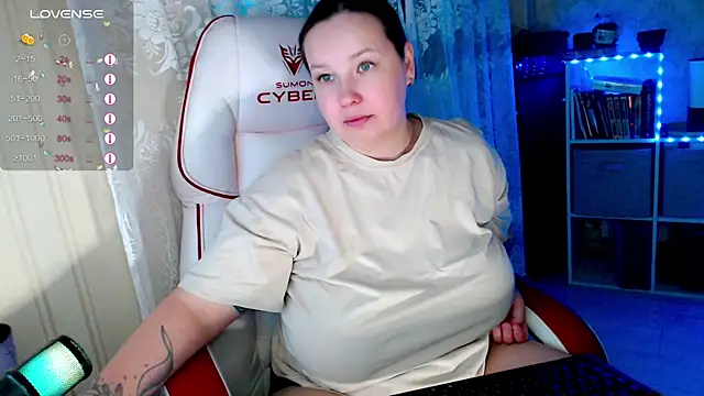 Snapshot of RaideneiX chatting on October 30, 2025, 2:21 am RaideneiX online show from October 30, 2025, 2:21 am