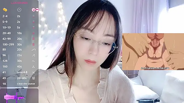 Snapshot of Southerly chatting on October 23, 2025, 5:39 am Southerly online show from October 23, 2025, 5:39 am