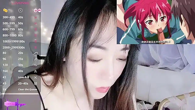 Southerly online show from November 11, 2025, 2:12 pm