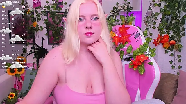 Snapshot of art_lovee chatting on October 19, 2025, 2:25 am art lovee online show from October 19, 2025, 2:25 am