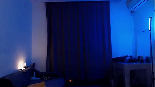 welliza online show from April 13, 2026, 6:45 pm