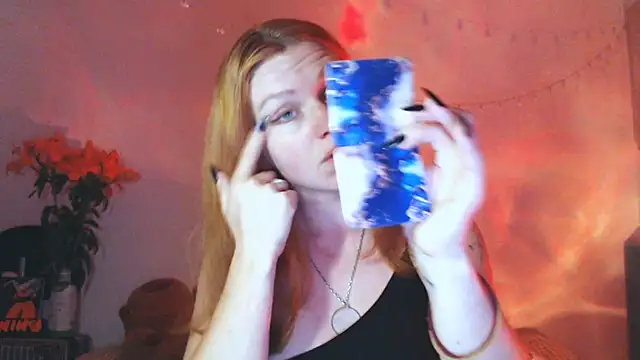 Cassie Wild online show from March 11, 2026, 10:20 am