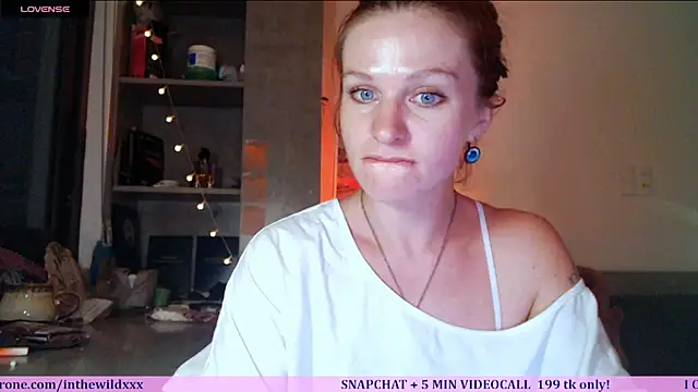 Cassie Wild online show from July 16, 2026, 1:30 pm