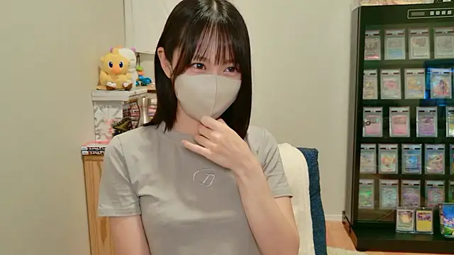 Snapshot of HIKARI_x0 chatting on September 23, 2025, 2:13 pm HIKARI x0 online show from September 23, 2025, 2:13 pm