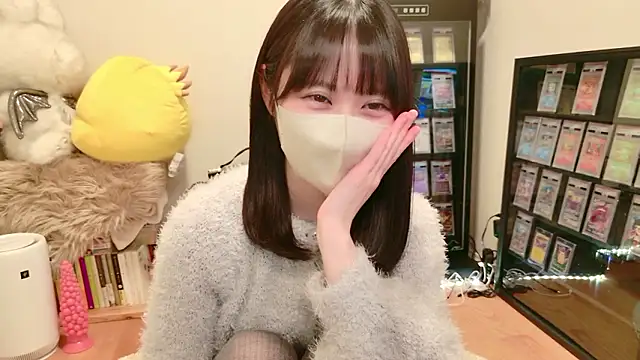 HIKARI x0 online show from April 7, 2026, 2:30 pm